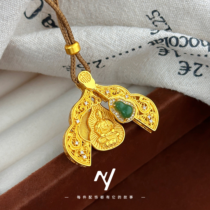 Ethnic Fashion Store - 2025 Gold Store 9999 24K Echtgold