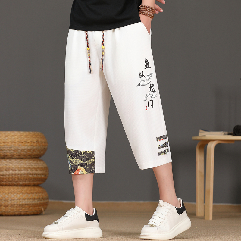 Urban Ethnic Fashion - Herren Sommer Eisseide Dünne Lässige Weite