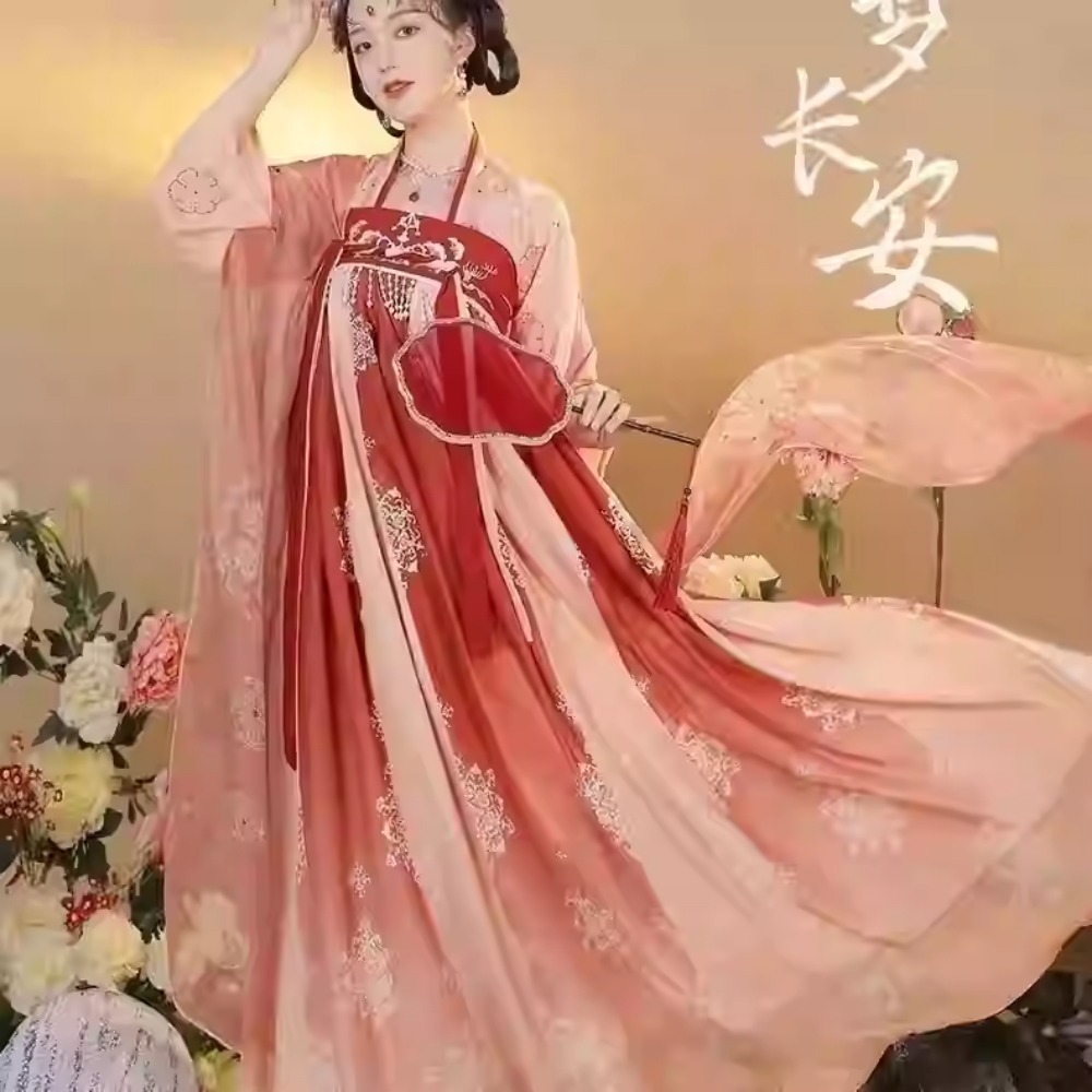 Ethnic Fashion Show - Hanfu Chinesisches Traditionelles Kleid Cosplay Kostüme