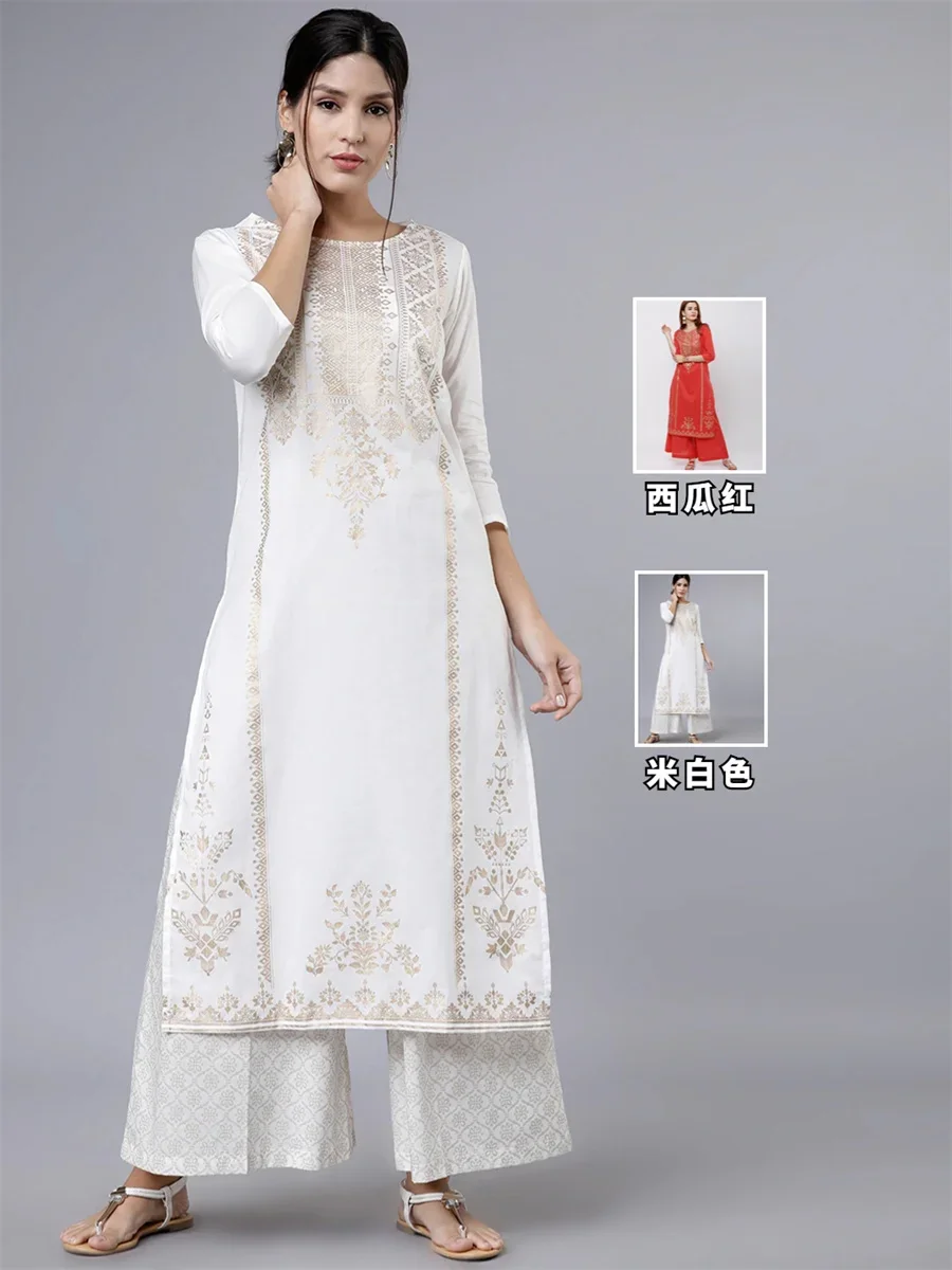 Indisch importierte Damenbekle – Salwar Kameez Set Bewertung und Preis