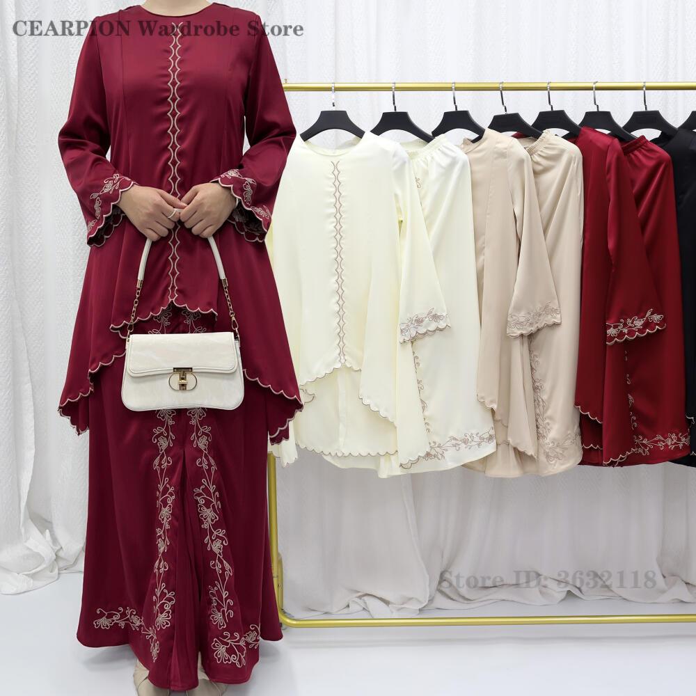 Neue 2026 Traditionelle Kleidu – Salwar Kameez Set Bewertung und Preis
