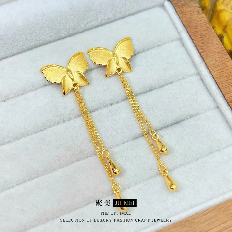 9999 24K echtes Gold Store gle – Ethnic Fashion Store Bewertung und Preis