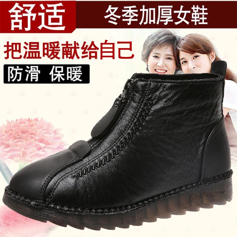 High cut pu leder turnschuhe f – Ethnic Wear In Fashion Factory Bewertung und Preis