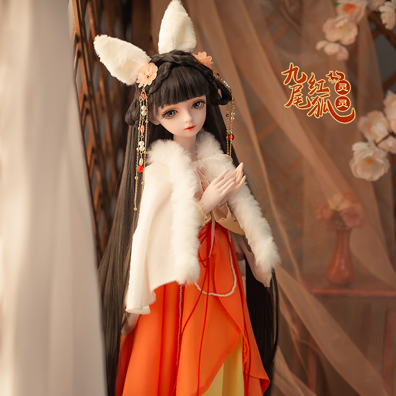 Handgefertigte 1/3 BJD Puppen  – Ethnic Fashion Girls Bewertung und Preis