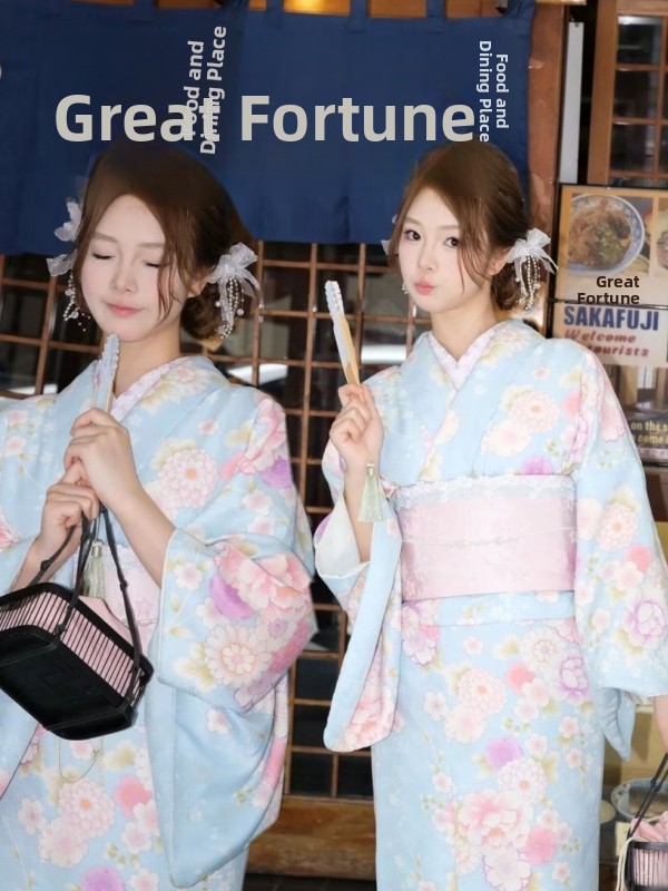 Neuer Vintage Japanischer Trad – Ethnic Fashion Girls Bewertung und Preis