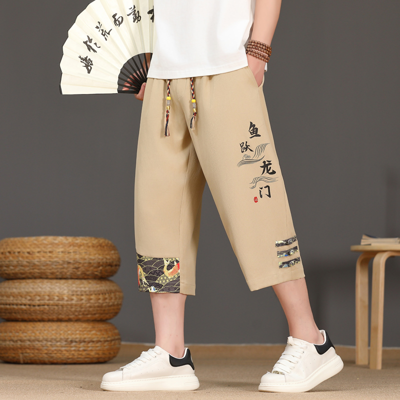 Herren Sommer Eisseide Dünne L – Urban Ethnic Fashion Bewertung und Preis